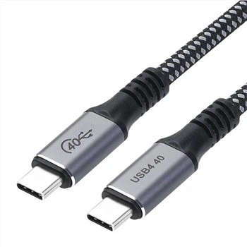 USB4 fast charging cable