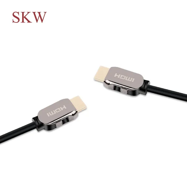 Ultra 8K HDMI Cable